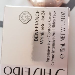 Shiseido Benefiance